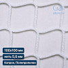 Заградительная сетка для детских площадок 100х100 мм 5 мм белая (капрон, полипропилен)
