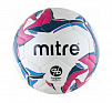 Мяч футзальный MITRE PRO FUTSAL HYPERSEAM 