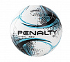 Мяч футзальный PENALTY BOLA FUTSAL RX 100 XXI 