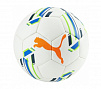 Мяч футзальные PUMA FUTSAL 1 